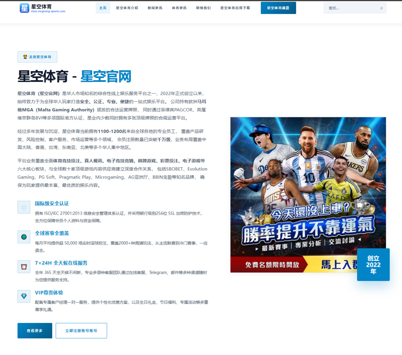 杜兰特交易谈判持续发酵球迷媒体在关注什么 - kaiyun app